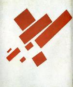 Kazimir Malevich Suprematism. Two-Dimensional Self-Portrait oil painting